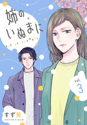 �ФΤ��̤ޤ�