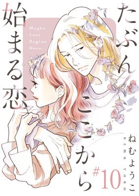 ���֤󤳤�����Ϥޤ�����ñ�áۤ�ɽ��