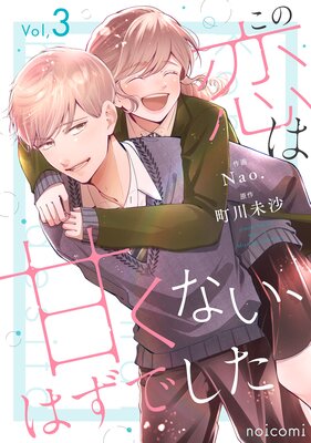 �������ϴŤ��ʤ����Ϥ��Ǥ���3��