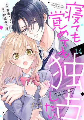 noicomi���Ƥ�Ф�Ƥ����ꤷ����