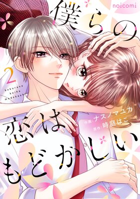 �ͤ�����Ϥ�ɤ�����