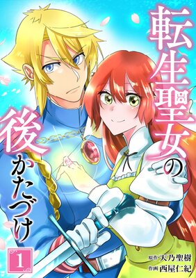 ž�������θ夫���Ť���ñ�����ǡۤ�ɽ��