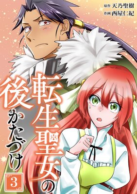 ž�������θ夫���Ť���ñ�����ǡ�