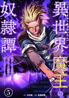 �������Ⲧ����������ž��������������ä��Τǡ������ʤ��˽ֻ�������夬�����Ȼפ��ޤ�����ñ�����ǡ�