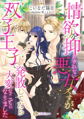 ���ߤ��ޤ�����ʤ������Ǥ������лҲ��Ҥ�ȯ�����Ƥ������Ѥʤ��Ȥˤʤ�ޤ�����ɽ��