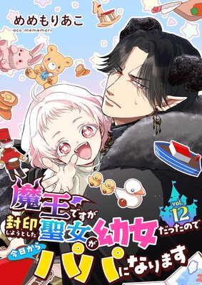 �Ⲧ�Ǥ����������褦�Ȥ����������Ľ����ä��ΤǺ�������ѥѤˤʤ�ޤ���ñ�á�