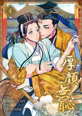 ����̵��4