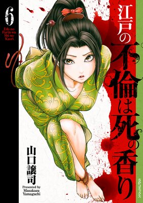 ���ͤ����Ѥϻ�ι��