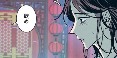 ����̵��13�ڥե륫�顼��