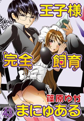 �����ʹ�������ޤˤ夢��