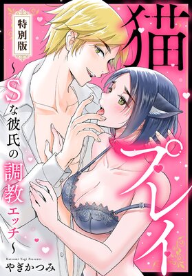 ǭ�ץ쥤��S������Ĵ�����å����������ǡۡ���ŵ�ڡ��ѡ��դ���