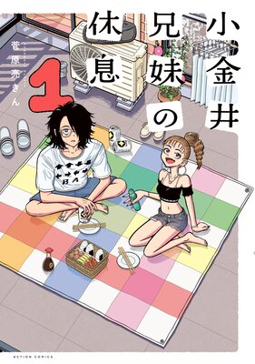 ����添��ε�©��ɽ��