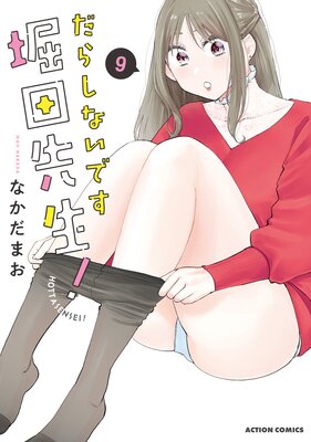 ���餷�ʤ��Ǥ� ����������