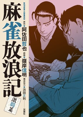 �����ϲ�� ��Ʈ�� 10