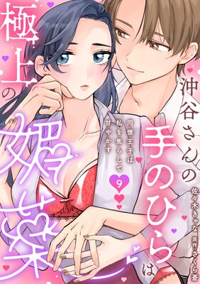 ��ë����μ�ΤҤ�϶˾��ջ����Ʊν���Ҥϻ��Ǥ餷�ƴŤ䤫������ʬ���ǡ�