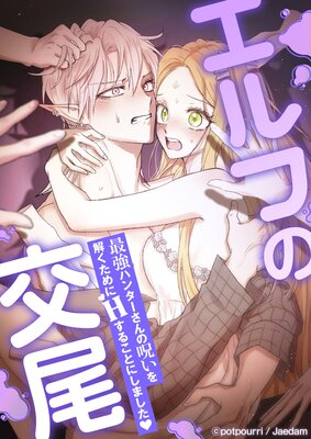 ����դθ��� ���Ƕ��ϥ󥿡�����μ�����򤯤����H���뤳�Ȥˤ��ޤ���������ǯ���ǡۡڥե륫�顼��