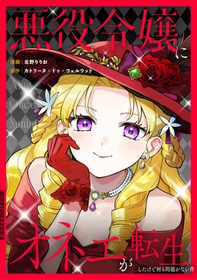 �������˥��ͥ���ž���������ɲ������꤬�ʤ����ʬ���ǡ���7��