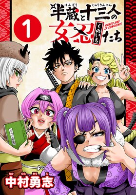 Ⱦ¢�Ƚ����ͤν�Ǧ�����������ˤ�ɽ��