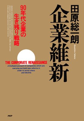 ��Ȱݿ���ɽ��