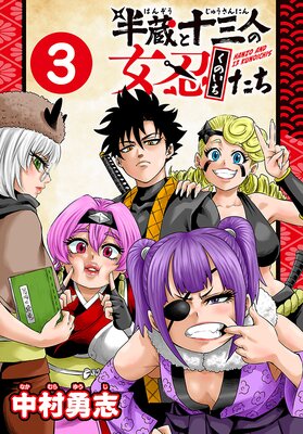 Ⱦ¢�Ƚ����ͤν�Ǧ������������ ��3