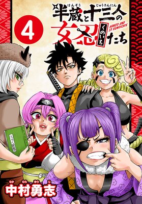 Ⱦ¢�Ƚ����ͤν�Ǧ������������ ��4