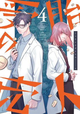 ���ۤ���ͤ�ɽ��