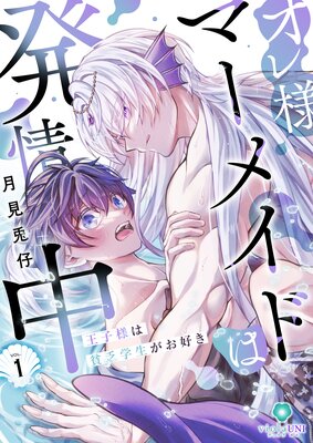 �����ͥޡ��ᥤ�ɤ�ȯ����������ͤ���˳���������������ڹ����ǡ�