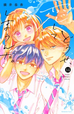 �ɤ����������Ƥ��ޤ������