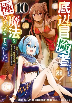 ���������Ԥ�������ˡ��ˤ�Ƥߤ뤳�Ȥˤ��� ��̵ǽ�����뤫���������˿ʲ���������ˡ��¤�ۤȡڥ����ƥ�����ۤ�̵�Ф���� 10����ɽ��