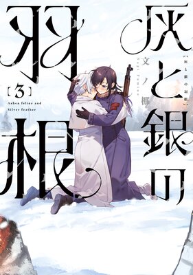 ���ȶ�α��� 3��