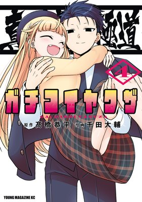 ����������ƻ�����������䥯���� 4��