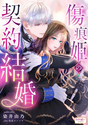 ����ɱ�η���뺧��ɽ��