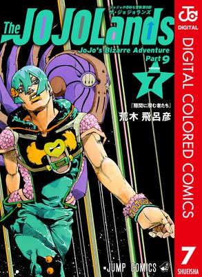 ���祸��δ�̯������ ��9�� �������祸���� ���顼�� 7