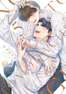 �ȥ���������󥲡���5��ñ��������ŵ�ڡ��ѡ��դ���