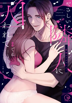 �䤵�����ٿͤ˼����ơ������Υե�顼�����ñ�����ǡۡ���ŵ�ڡ��ѡ��դ��ۤ�ɽ��