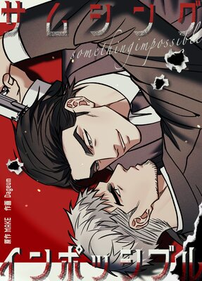 ���ॷ�󥰡�����ݥå��֥�ڥե륫�顼��