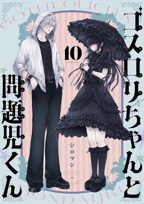 �����������������������10��