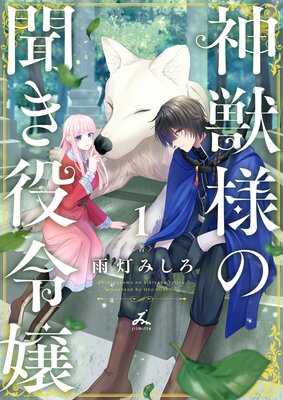 �����ͤ�ʹ���������Ż�ñ���ܡ�