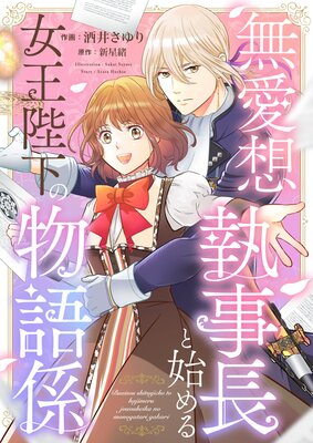 ̵���ۼ���Ĺ�ȻϤ������Ų���ʪ�췸��3��