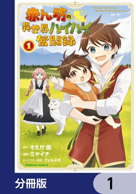 �֤�˷�ΰ������ϥ��ϥ�ʳƮϿ��ʬ���ǡ�