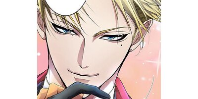 �����ϰ�������� �ڥ��ƥ����� Episodio 001��2�ڥե륫�顼��