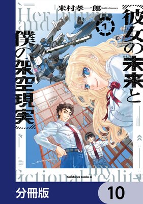 �����̤����ͤβͶ����¡�ʬ���ǡ�