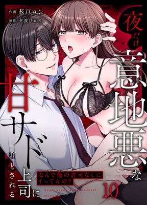 �֤ʤ�ǲ��ε��Ĥʤ��˥��äƤ�Ρ�����������ϰ��ʴť��ɾ�ʤ��ĤȤ�����10�ˤ�ɽ��