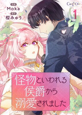 ��ʪ�Ȥ�������ߤ���Ů������ޤ�����ñ���ǡۡڥե륫�顼�ۤ�ɽ��