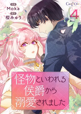 ��ʪ�Ȥ�������ߤ���Ů������ޤ�����ñ���ǡۡڥե륫�顼�ۡ�4��