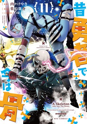 ��ͦ�ԤǺ��Ϲ���11�ˡ��ŻҸ�����ŵ�ڡ��ѡ��դ��ۤ�ɽ��