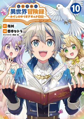 ž����²�ΰ���������Ͽ��������Τ�ꤹ��������������ʥݥ륫���ߥå�����10