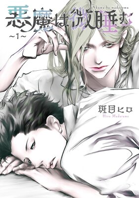 ���������� ��ñ�á�