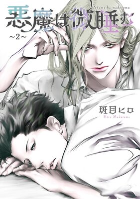 ���������� ��ñ�á� ��2��