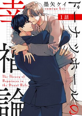 �ɡ��ʥĥۡ���ι�ʡ�� ��ñ�á�